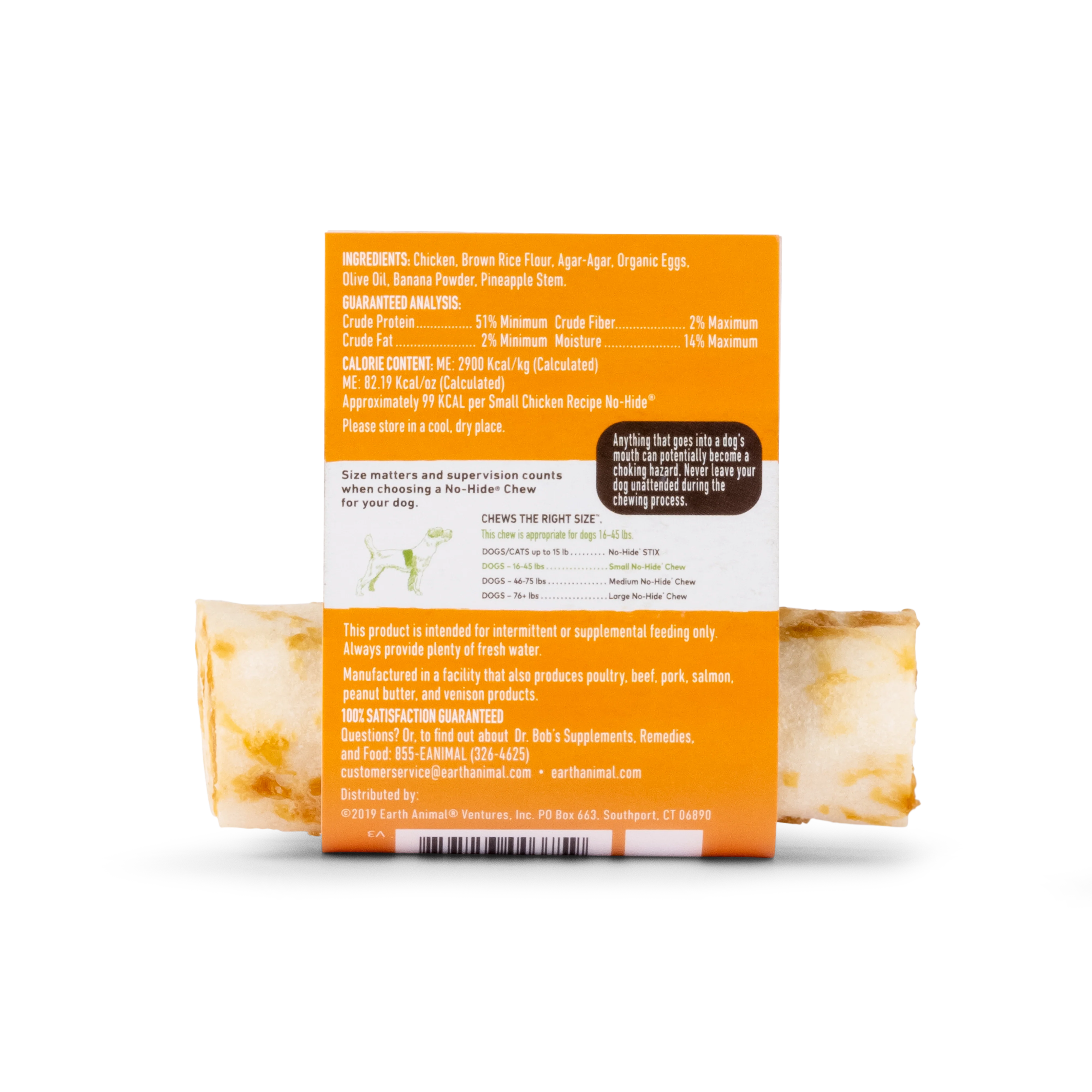 Earth Animal Chicken No-Hide Wholesome Dog Chews - Small, 4" - Image 3