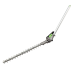 EGO 20" Hedge Trimmer Attachment for Multi-Head System - Image 3
