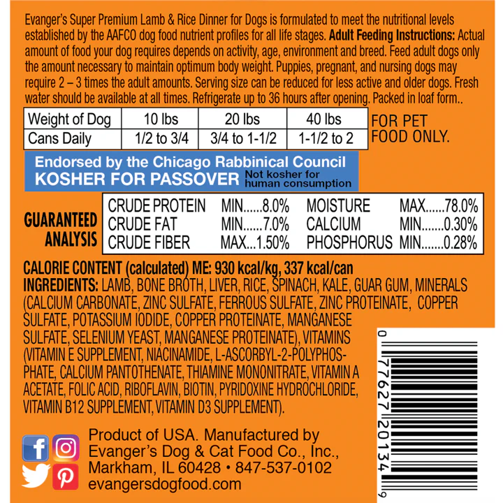 Evangers Classic Lamb and Rice Dinner Canned Dog Food - Image 2