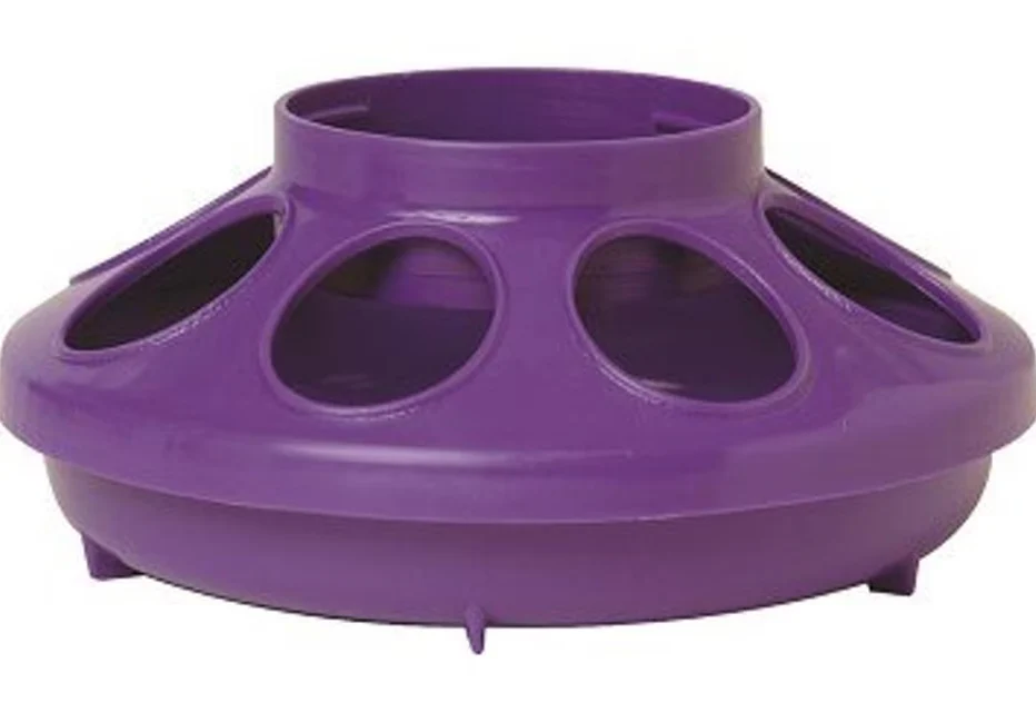 Poultry Feeder (Base Only) 1 qt - Image 4