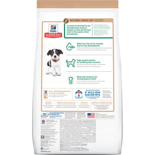 Hill's Science Diet Puppy No Corn, Wheat or Soy Dry Dog Food, Chicken, 4 lb Bag - Image 2