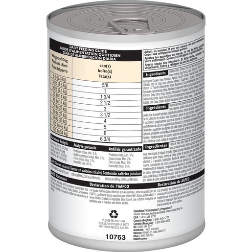 Hill's Science Diet Adult 7+ Senior Vitality canned dog food, Chicken & Vegetable Stew, 12.5 oz - Image 2