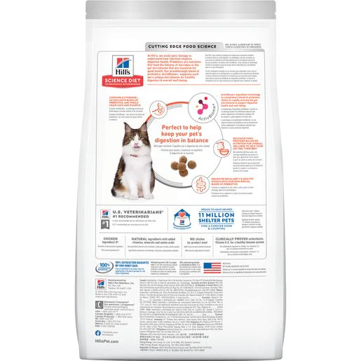 Hill's Science Diet Adult Perfect Digestion Chicken, Barley, & Whole Oats Recipe Dry Cat Food, 3.5 lb bag - Image 2