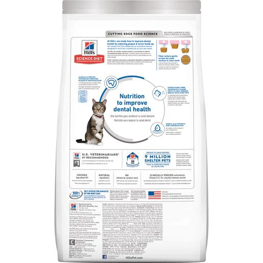 Hill's Science Diet Adult Oral Care Dry Cat Food, Chicken Recipe - Image 2