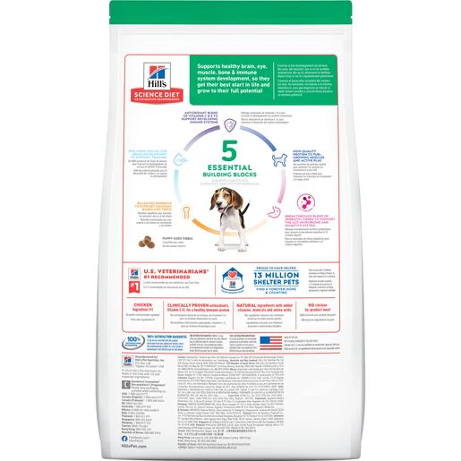 Hill's Science Diet Puppy Chicken & Brown Rice Recipe Dry Dog Food - Image 2