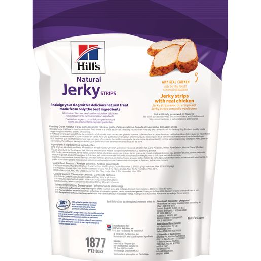 Hill's Science Diet Natural Jerky Strips with Real Chicken Dog Treat, 7.1oz - Image 2