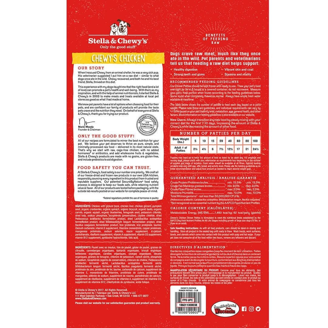 Stella & Chewy's Chicken Frozen Raw Dinner Patties - Image 2